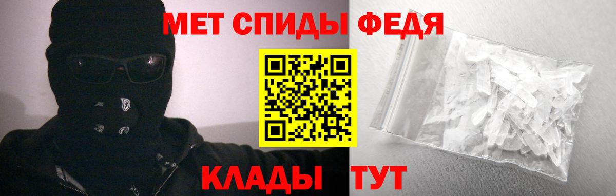 Старая Купавна  Амфетамин  Вход с VPN  Amphetamine Premium  Амфетамин 