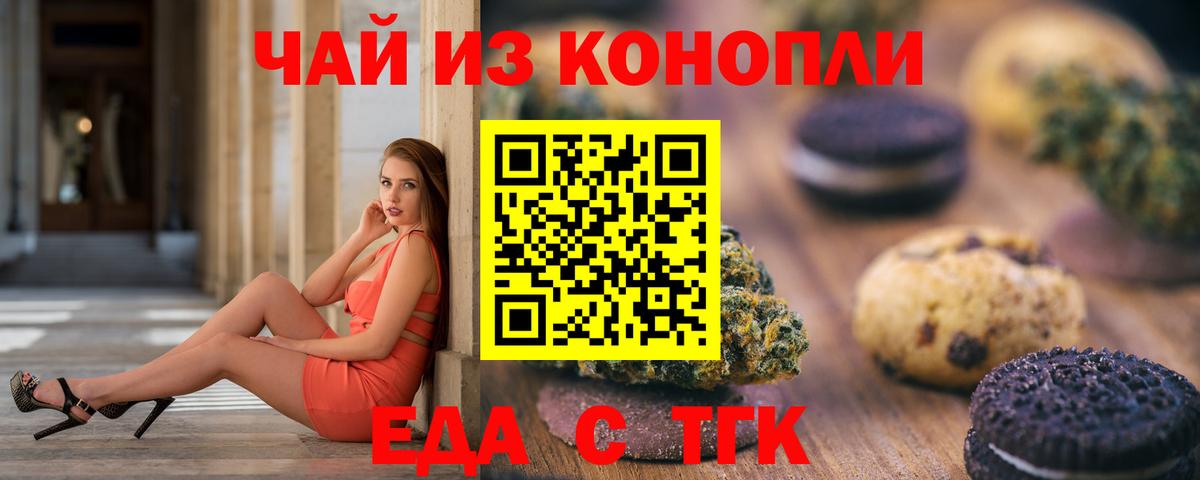ГАШ Старая Купавна
