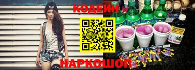 MESCALINE Гулькевичи
