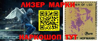 МДПВ Гудермес