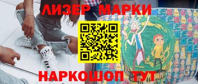 ALPHA PVP Гуково