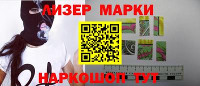 мет Добрянка