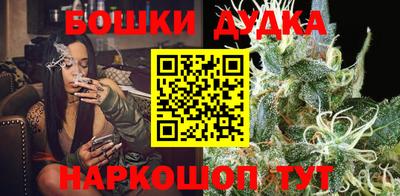 мет Добрянка