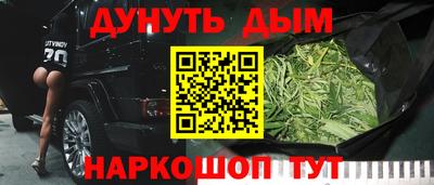 МДПВ Гудермес