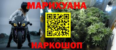 ALPHA PVP Гуково