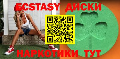 метамфетамин Дмитров