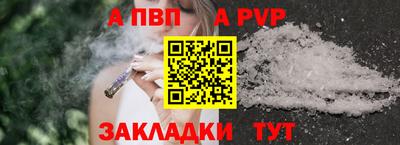 метамфетамин Дмитров