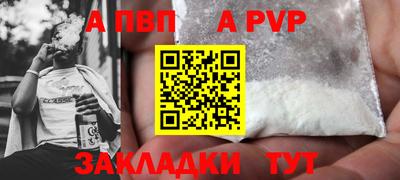 МДПВ Гудермес