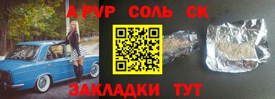 МДПВ Гудермес