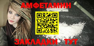MESCALINE Гулькевичи