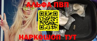 мет Добрянка