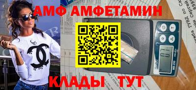МДПВ Гудермес