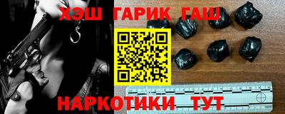 МДМА Долгопрудный