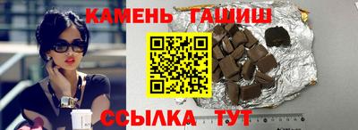 метамфетамин Дмитров