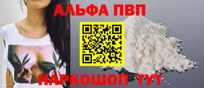 MESCALINE Гулькевичи