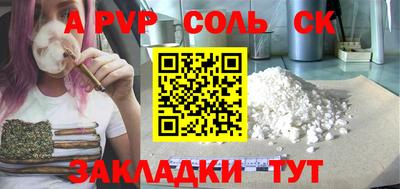 MESCALINE Гулькевичи